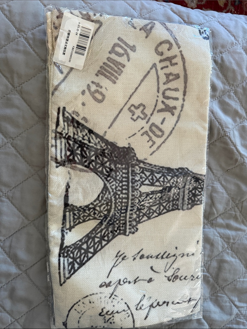 Paris Pillow cover 18x18